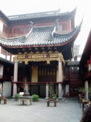 Yu-Yuan Gardens