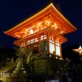 Kiyomizu Tempels