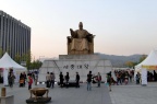 Gwanghwamun Square