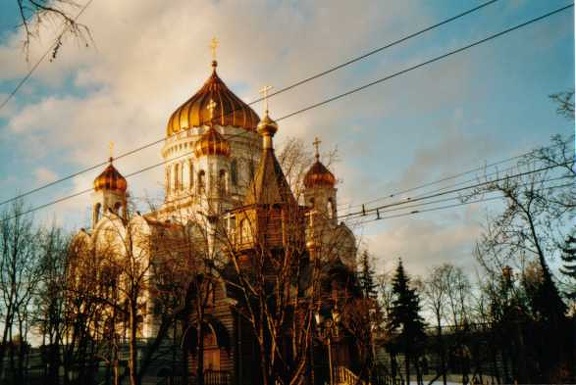 Christ the Savior Cathedral