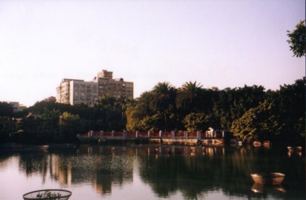 Park near Sun Yatsen Memorial Hall